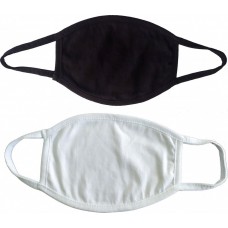 ΜΑΣΚΑ ΠΡΟΣΩΠΟΥ ΒΑΜΒΑΚΕΡΗ 100% ΠΕΝΙΕ ΤΙΜΗ ΜΕ ΕΚΤΥΠΩΣΗ