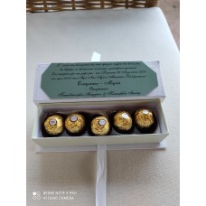 Προσκλητήριο Γάμου χειροποίητο κουτί ιβουάρ ιριδίζον