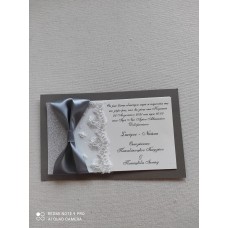 Προσκλητήριο Γάμου χειροποίητο με σατέν κορδέλα και δαντέλα Προσκλητήριο Γάμου χειροποίητο με σατέν κορδέλα και δαντέλα