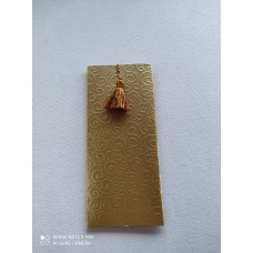 Προσκλητήριο Γάμου χειροποίητο με ανάγλυφο χαρτί και φουντίτσα Προσκλητήριο Γάμου χειροποίητο με ανάγλυφο χαρτί και φουντίτσα